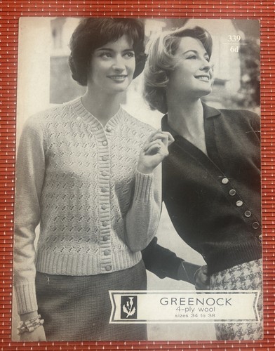 Womens vintage lacy - 60’s, &