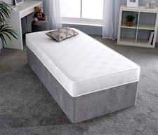 Starlight beds daisy - 7",