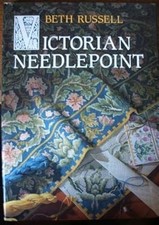 VICTORIAN NEEDLEPOINT