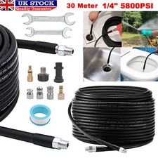 30M High Pressure Drain Jet