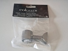 5x Black Nickel Effect Bay Centre Brackets 28mm B&Q COLOURS Collection