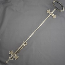 Edwardian Nickel Front Door Bell Pull