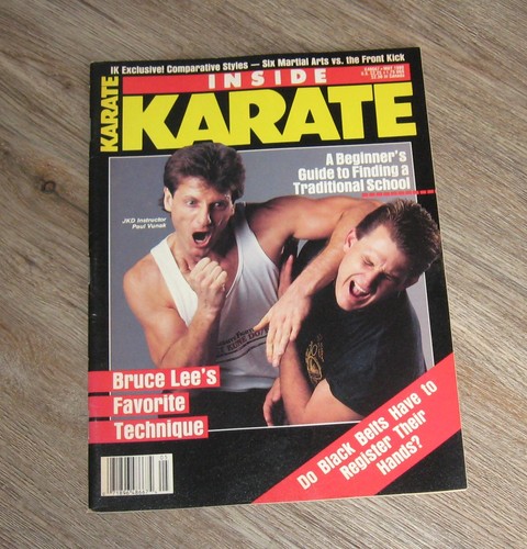 Inside karate martial arts - inside,