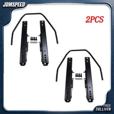 2x Universal 270mm - 345mm