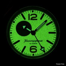 Vostok Komandirskie K-03 GMT