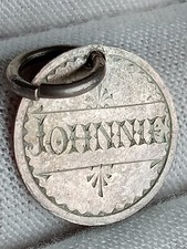 Antique Victorian 1887 silver