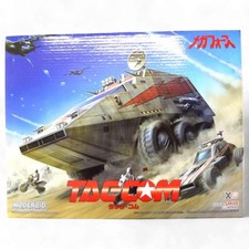 Good Smile Company Moderoido