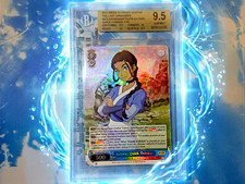 Weiss Schwarz Avatar The Last