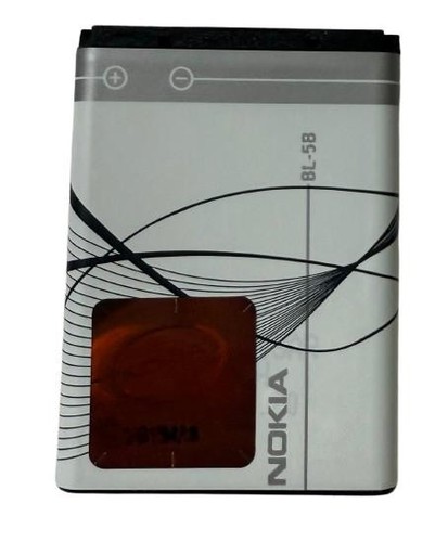 Genuine nokia battery - nokia, bl-5b