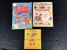 Vintage Noddy Music - Set 3