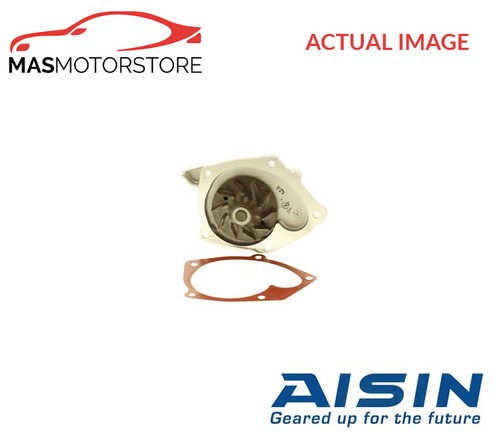 Engine cooling water - engine,