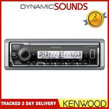 Kenwood KMR-M508DAB Marine