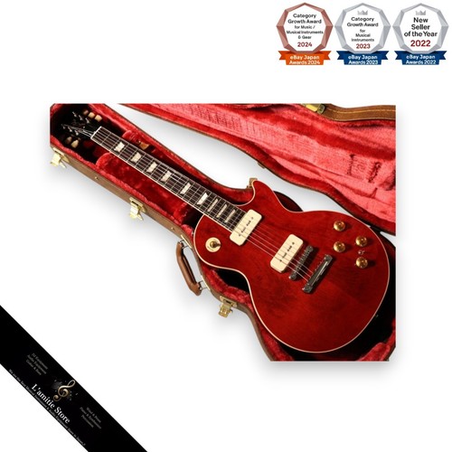 Gibson les paul standard - paul,