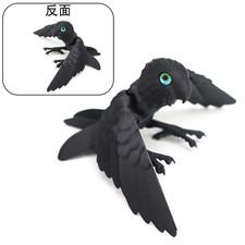 Sparkling 3D Printed Parrot