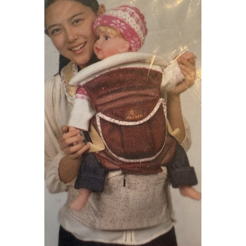 Baby carrier hip seat - carrier,