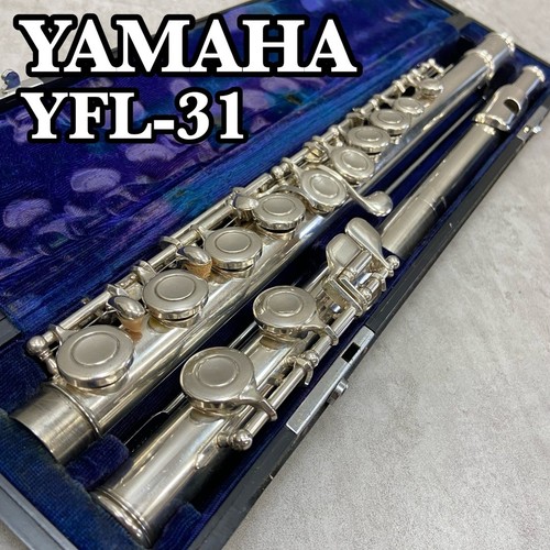 Yamaha yfl flute - yamaha, silver