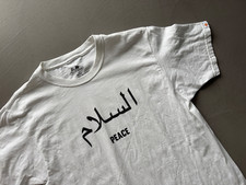 Head Porter Plus Peace Arabic