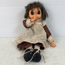 Sekiguchi Maudie Mae Rag Doll Vintage 1970's Thumb Sucking Plastic