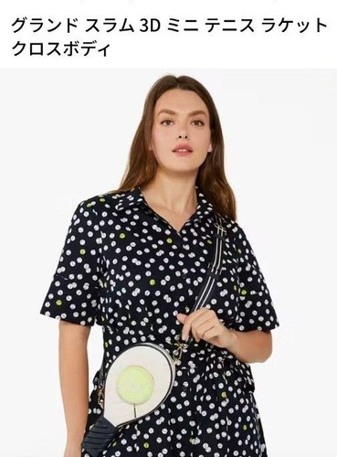 Kate spade tennis racket - spade,