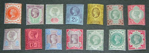 1887 jubilee set of - qv,