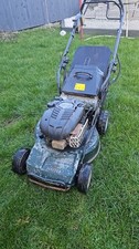 lawn mower self propelled used