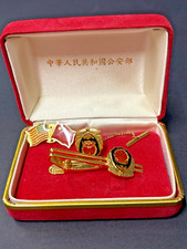 Chinese People's Armed Police