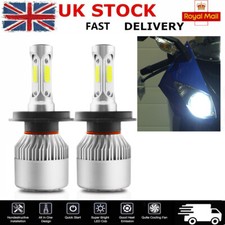 Dual Twin (2) H4 Xenon WHITE