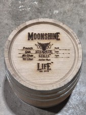 *FRENCH OAK* Barrel ~2.6