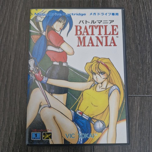 Battle mania japanese sega - battle,