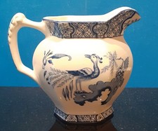 Wood and Sons Yuan blue & white vintage 10cm Milk Jug / Creamer - FREE UK p&p