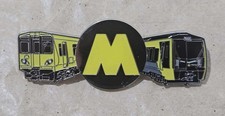 Merseyrail Logo Class 507 / Class 777 Fleet Enamel Brooch Pin Train Badge
