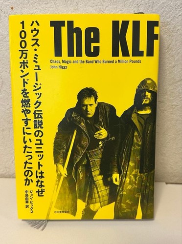 Klf house music legend book - book, by
