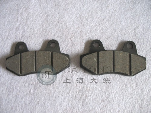 Front brake pads gy6 - gy6, 125cc