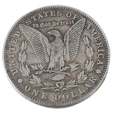 1pc rare antique - 1pc,