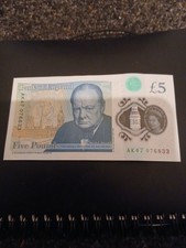 Mint Condition AK47  076833