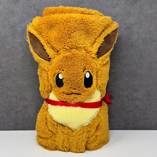 Official Pokemon 2022 - Eevee