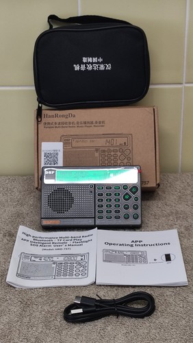 Portable multi band digital - portable, multi-band