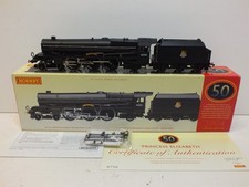 HORNBY R2426 BR 4-6-2 PRINCESS