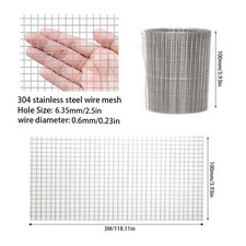 Stainless Steel Grid Insect