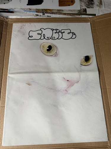 Sneeze magazine issue 23 - sneeze,