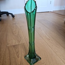 VINTAGE GREEN GLASS  VASE TALL
