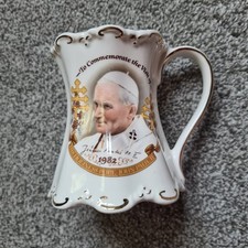 Excellent Cond St George China 1982 Commemorative Mug Pope John Paul II Visit