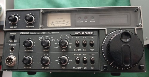 Vintage icom 251e all mode - vintage,