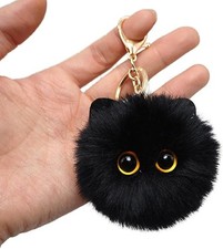 cute cat eye fluffy keyring