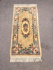 Beautiful Handmade Chinese