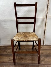 Vintage oak rush - oak, &