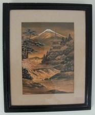 Vintage Japanese Silk