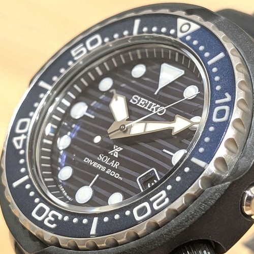 Seiko prospex tuna - can, save