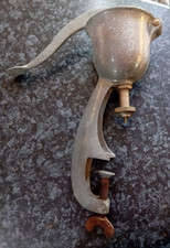 VINTAGE 1930-60's ROYSTON BEL ALUMINIUM METAL CREAM MAKER -  EMPIRE SERIES 