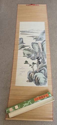 New large vintage chinese - large,